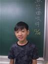 縮圖：