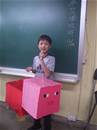 縮圖：