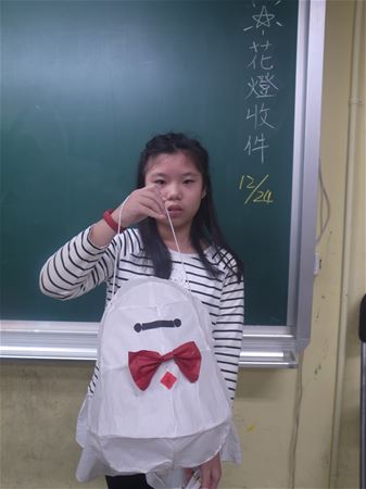 放大圖：