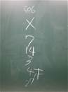 縮圖：