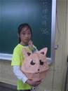 縮圖：