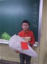 縮圖：