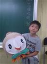 縮圖：