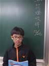 縮圖：