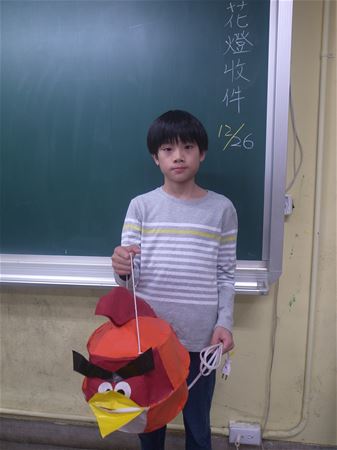 放大圖：50613