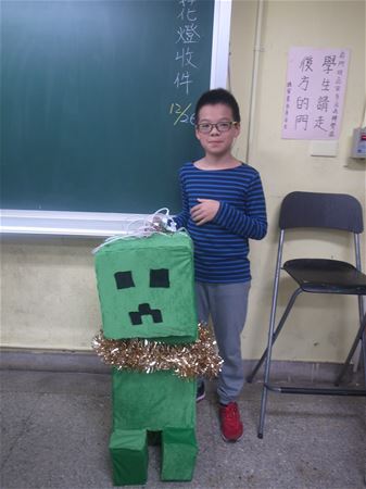 放大圖：50614