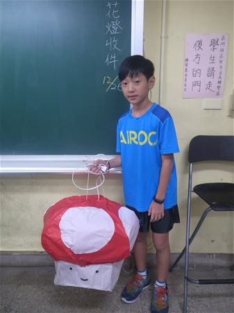 放大圖：50603