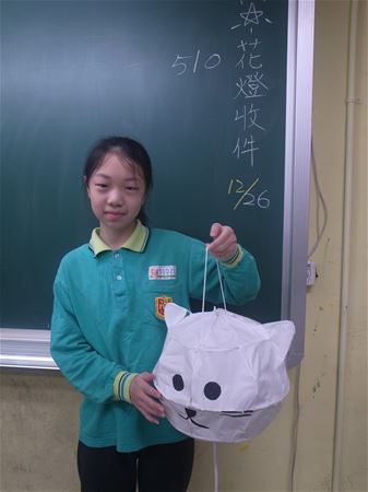 放大圖：51021