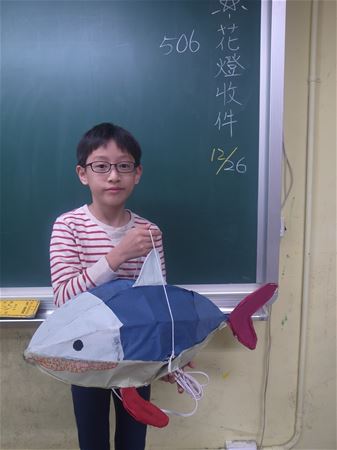 放大圖：50611
