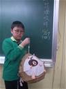 縮圖：