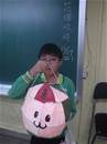 縮圖：