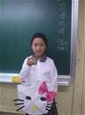 縮圖：