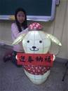 縮圖：51030參加2019北市燈會