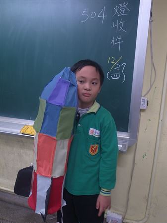 放大圖：50401