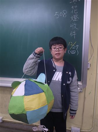 放大圖：50812