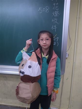 放大圖：50830