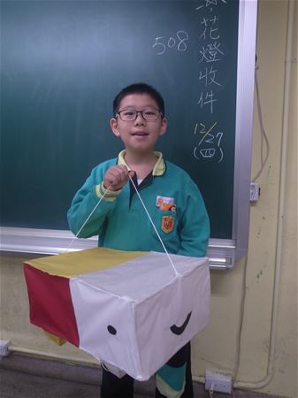 放大圖：50802