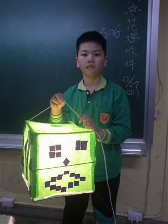 放大圖：50607