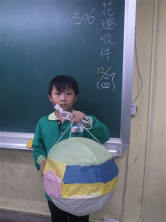 放大圖：50615