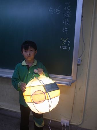 放大圖：50615