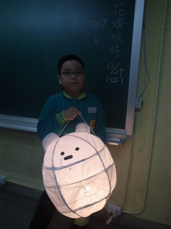 放大圖：50708