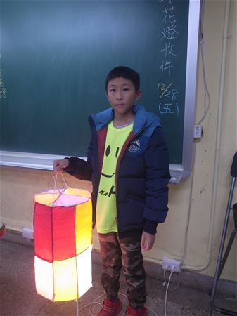 放大圖：50113