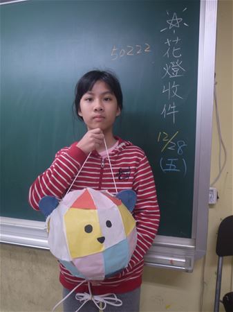 放大圖：50222