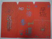 縮圖：
