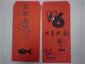 縮圖：