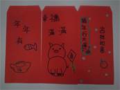 縮圖：