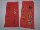 縮圖：