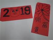 縮圖：