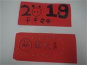 縮圖：
