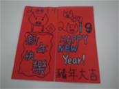 縮圖：
