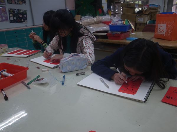 放大圖：