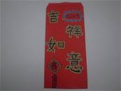 縮圖：