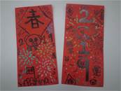 縮圖：