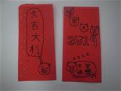 縮圖：