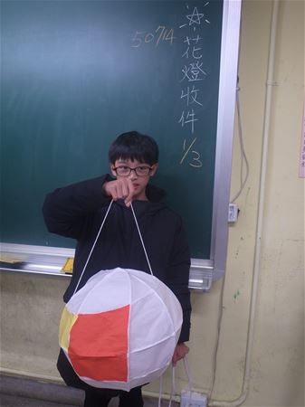 放大圖：50714
