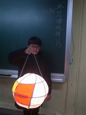 放大圖：50714