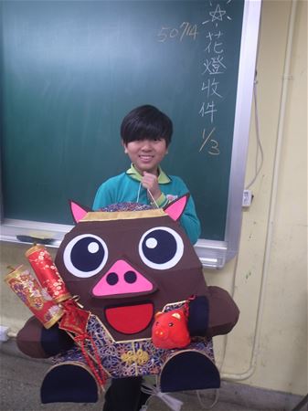 放大圖：50701