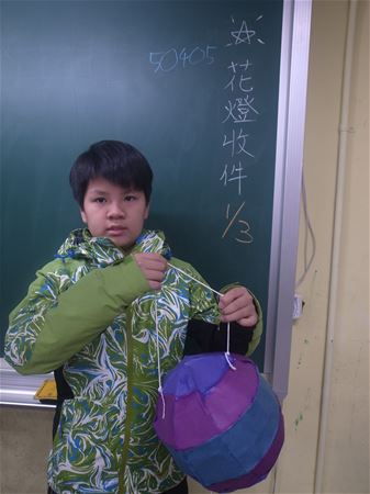 放大圖：50405