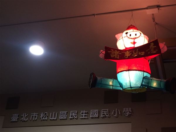 放大圖：