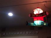 縮圖：