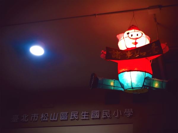 放大圖：