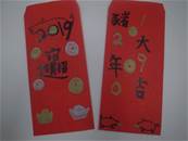 縮圖：