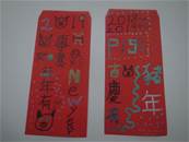 縮圖：