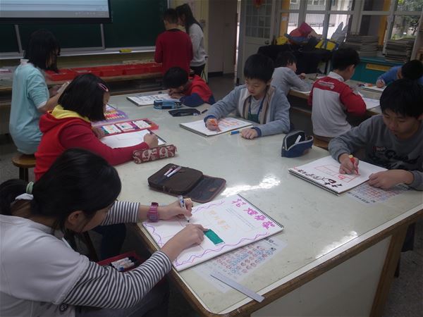 放大圖：