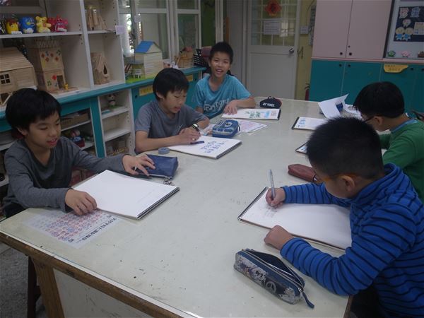放大圖：