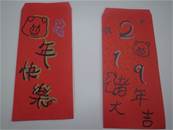 縮圖：